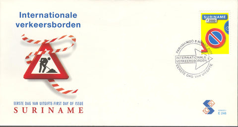 Suriname2001-4E248
