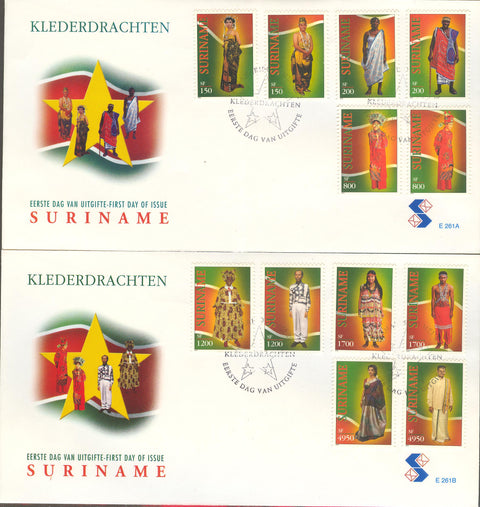 Suriname2002-4E261AB