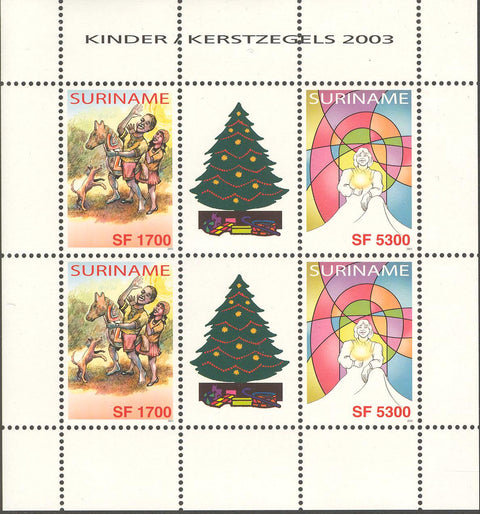 Suriname2003_11ms7