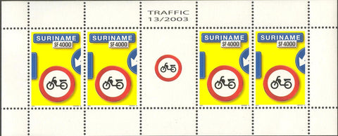 Suriname2003-2ms2