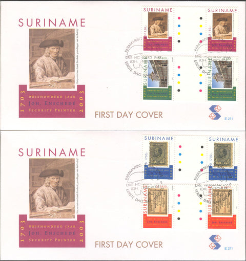 Suriname2003-4E271BPa
