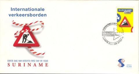 Suriname2003-7E273