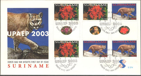 Suriname2003-8E274BP