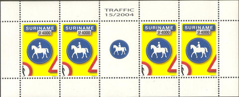 Suriname2004-3ms3a