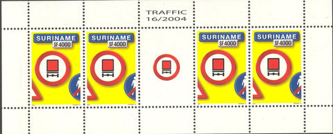 Suriname2004-3ms3b