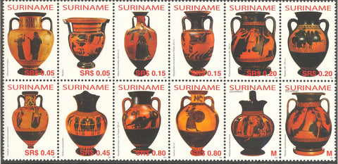 Suriname2004-5