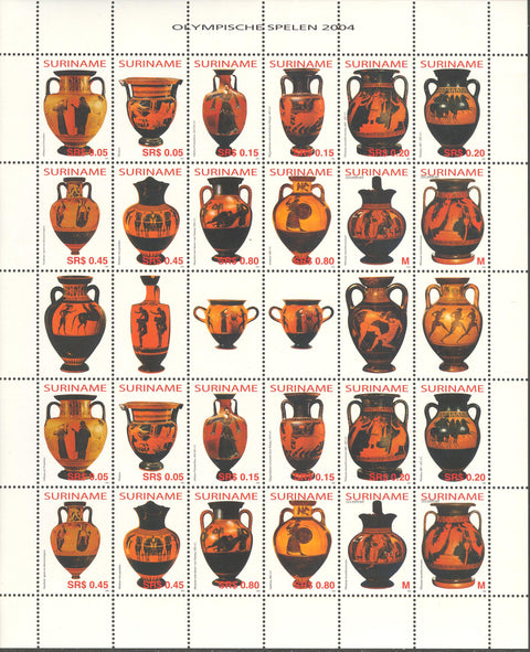 Suriname2004-5ms5