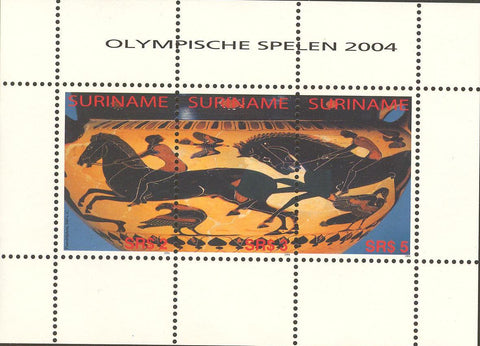Suriname2004-6