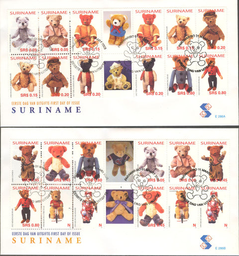Suriname2005-2E286ABBP