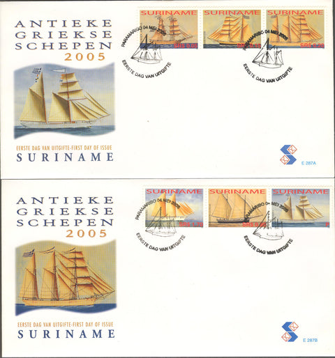 Suriname2005-3E287AB