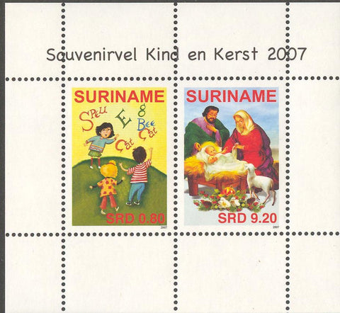 Suriname2007_12