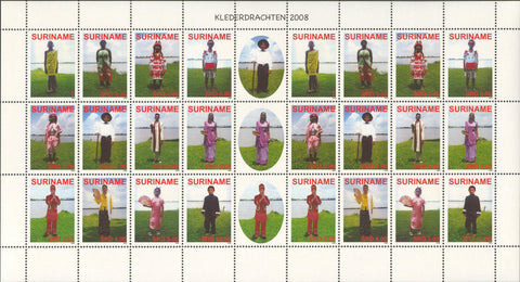 Suriname2008-3ms3