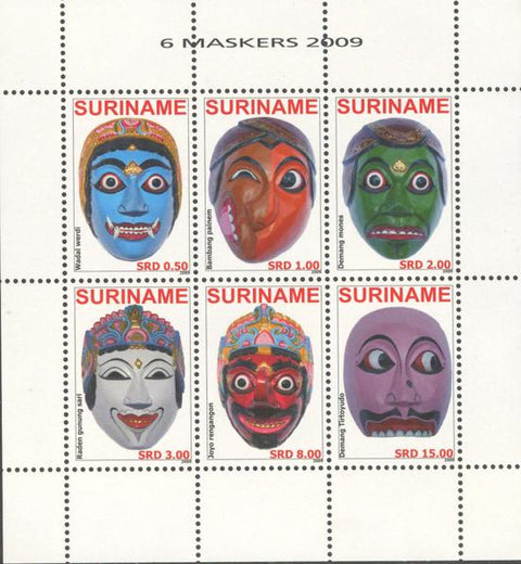 Suriname2009_12