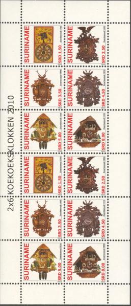 Suriname2010-3ms2