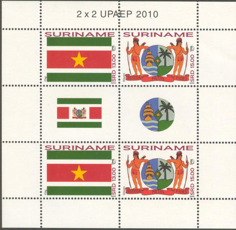 Suriname2010-8ms6