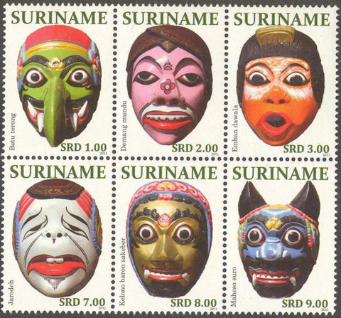 Suriname2011_14