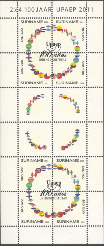 Suriname2011-3ms3