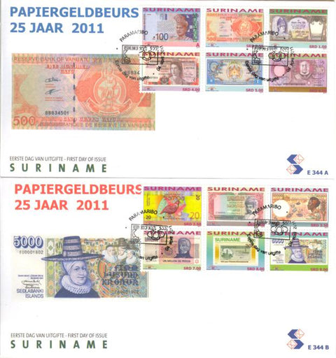 Suriname2011-4E344ab