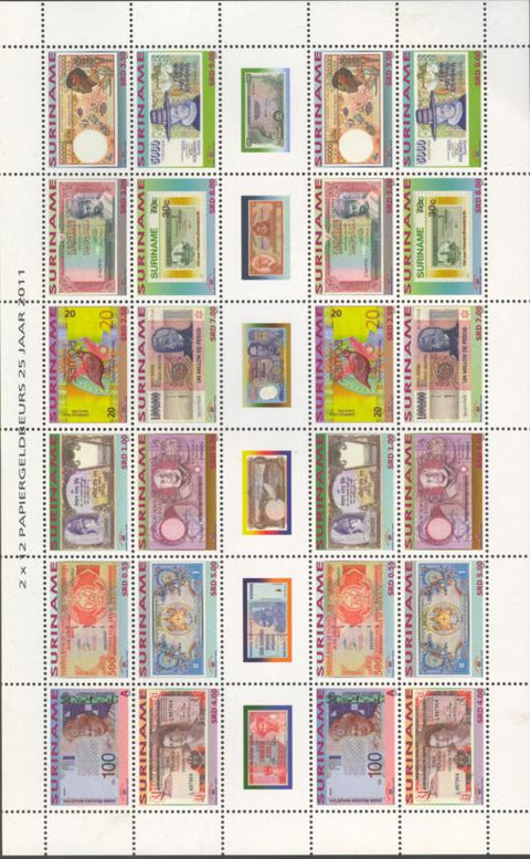 Suriname2011-4ms4