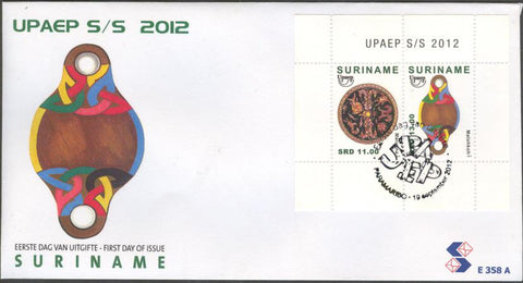 Suriname2012_10E358A