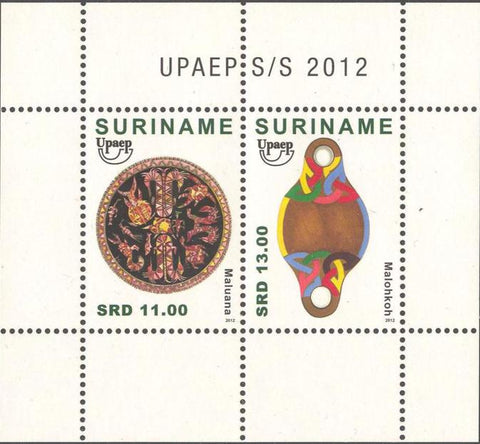 Suriname2012_10
