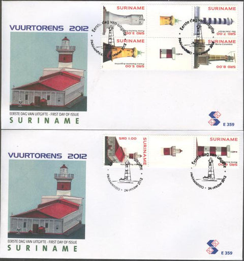 Suriname2012_11E359bp