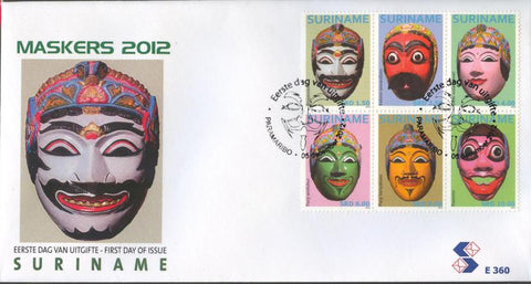 Suriname2012_12E360