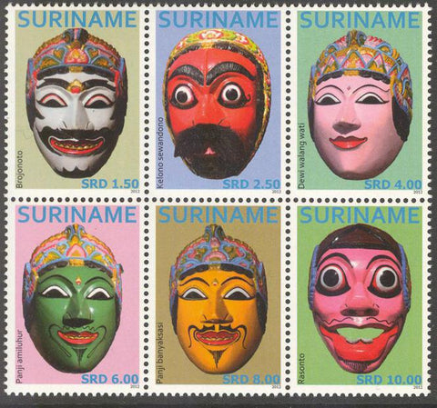 Suriname2012_12