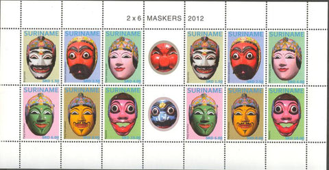 Suriname2012_12ms