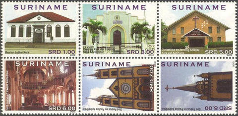 Suriname2012-3
