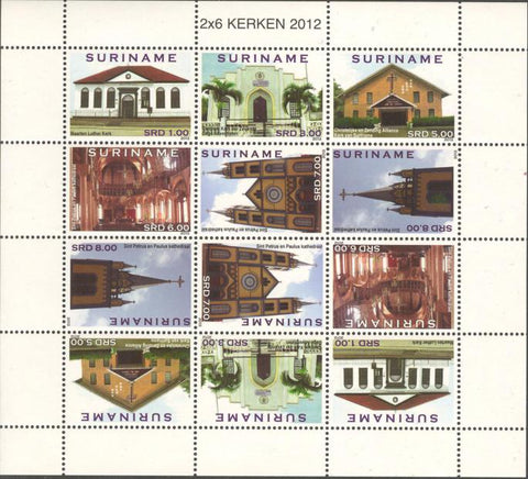 Suriname2012-3ms