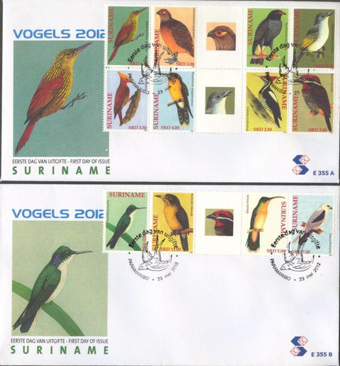 Suriname2012-5E355abbp