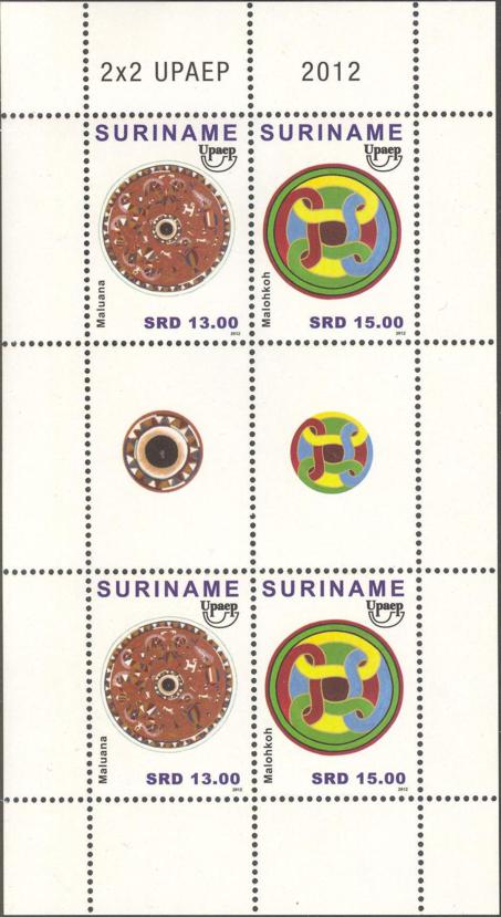 Suriname2012-9ms