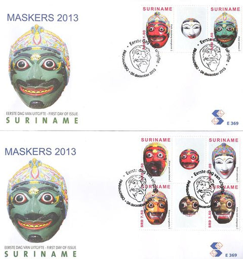 Suriname2013_11E369bp