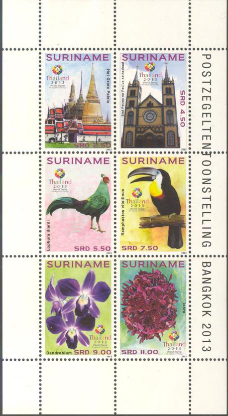 Suriname2013-5