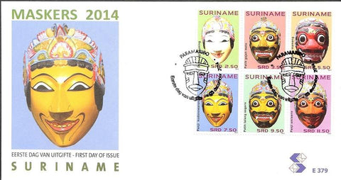 Suriname2014_11E379