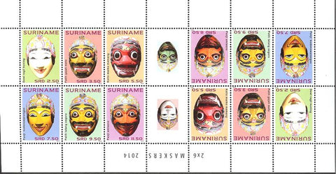 Suriname2014_11ms