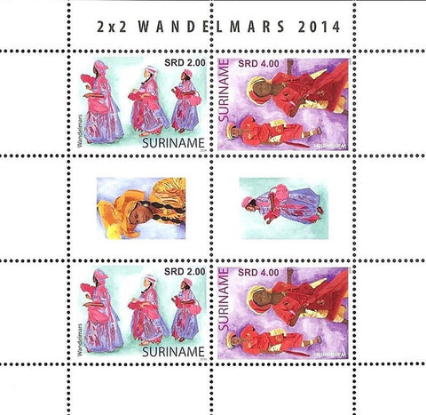 Suriname2014-4ms