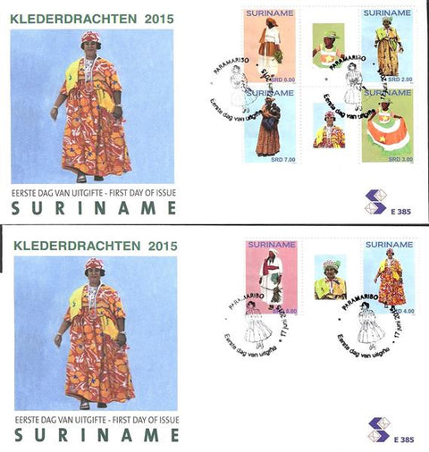 Suriname2015-5E385BP