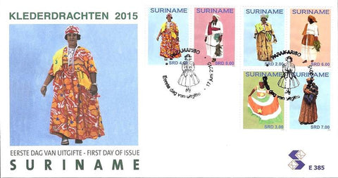 Suriname2015-5E385