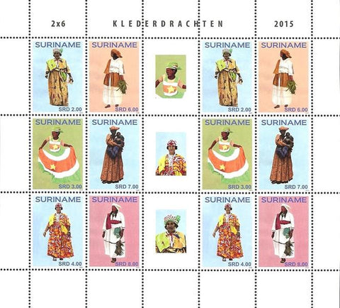 Suriname2015-5ms