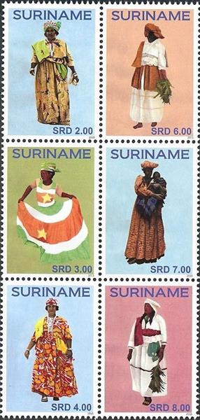 Suriname2015-5