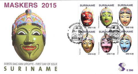 Suriname2015_11E390