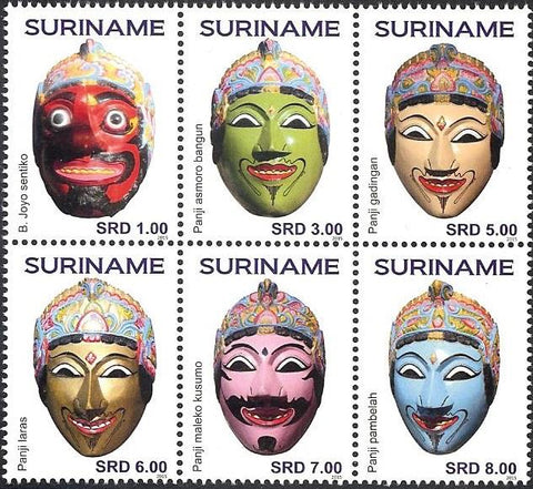 Suriname2015_11