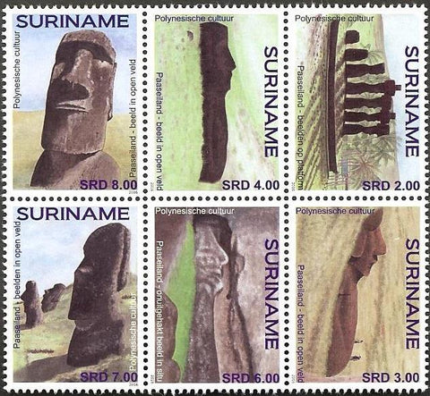 suriname2016-7