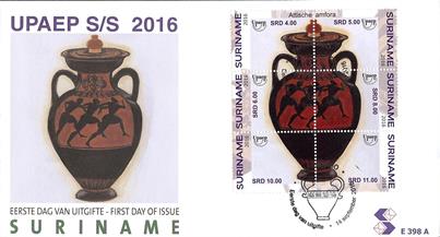 Suriname2016-8xE398a
