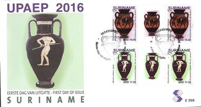 Suriname2016-8E398BP