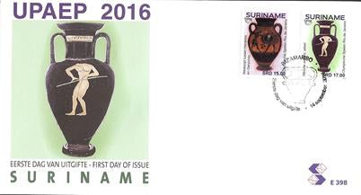 Suriname2016-8E398