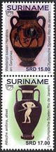 Suriname2016-8