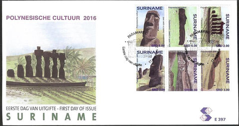 Suriname2016-7E397